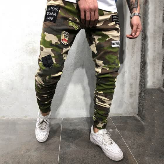 camouflage slim casual pants