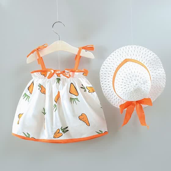 cute baby clothes online