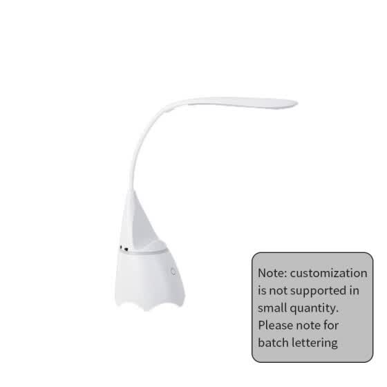 led eye protection lamp