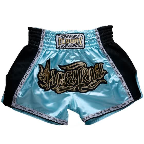 mma shorts online