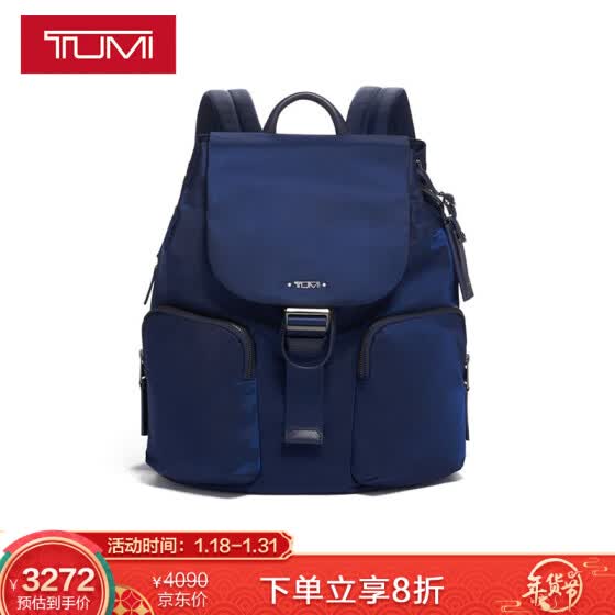 best travel fashion backpack