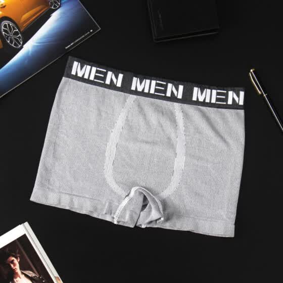 best seamless boxer briefs