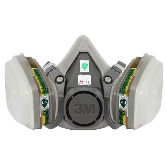 3m gas mask 6200 3m gas mask 6200