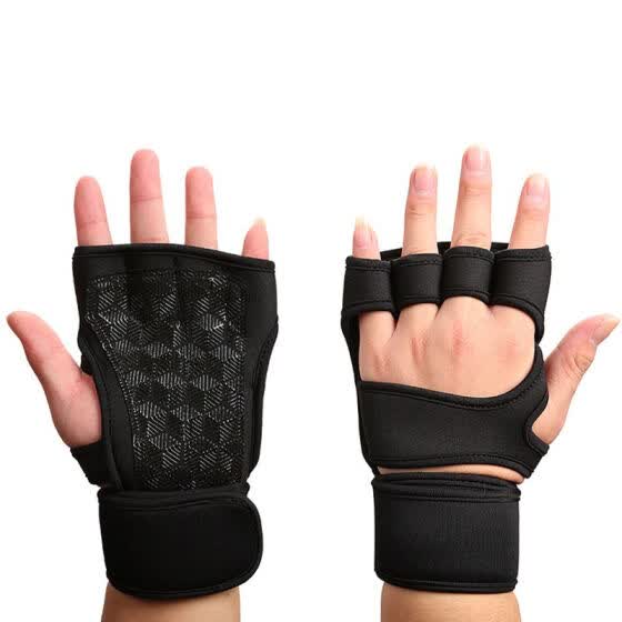 gym hand gloves shop near me