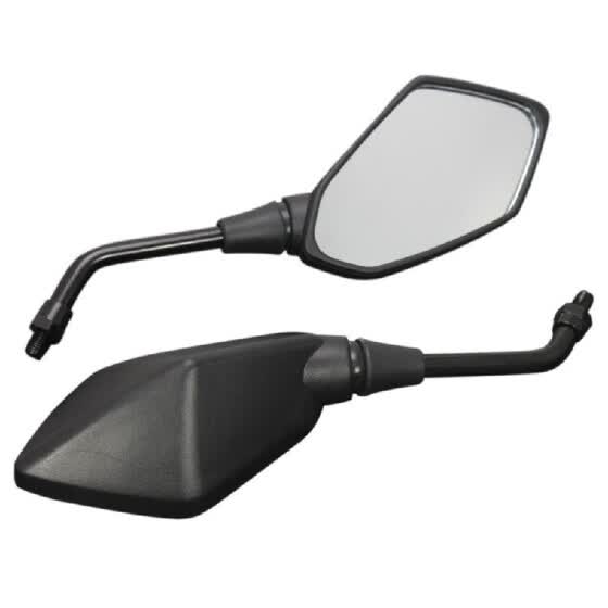 Suuonee Rearview Mirrors 1 Pair of Universal Motorcycle Motorbike Rearview Side Mirrors With 10mm Installing Screw