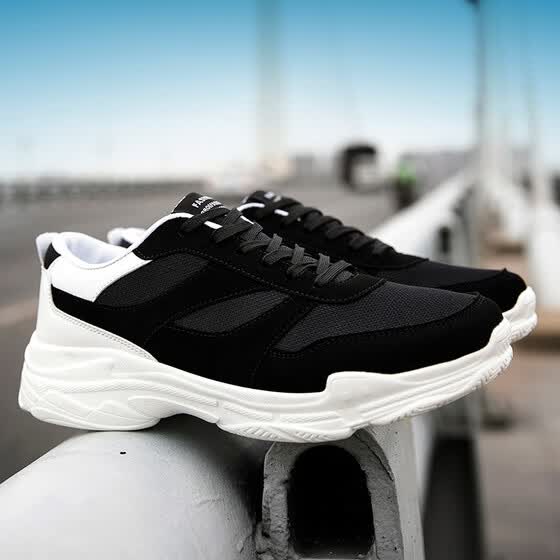 large athletic shoes