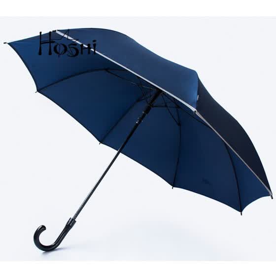 large umbrella online