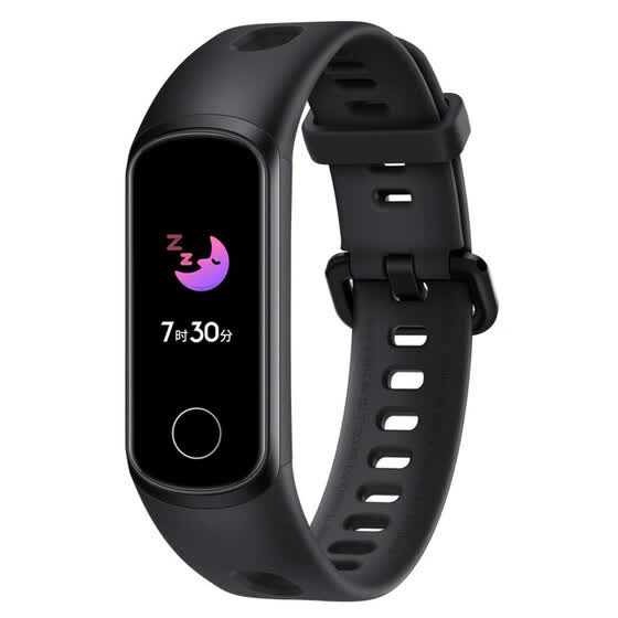 best smart band with music control