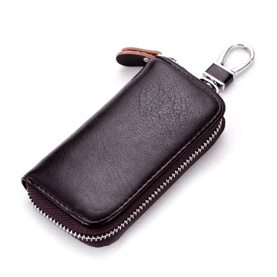 mens coin pouch keychain