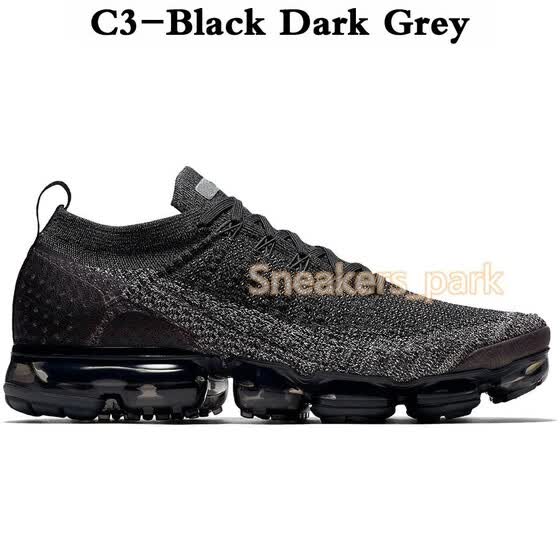 jd new trainers 2019