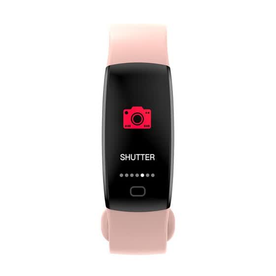 f64 smart bracelet app