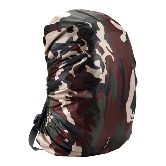 camouflage backpack rain cover