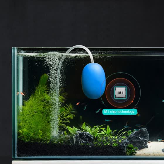 aquarium usb mini