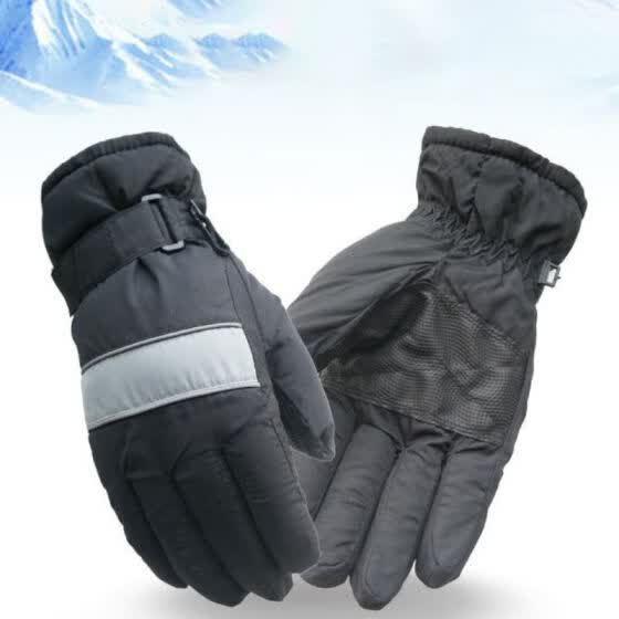 best kids ski mittens