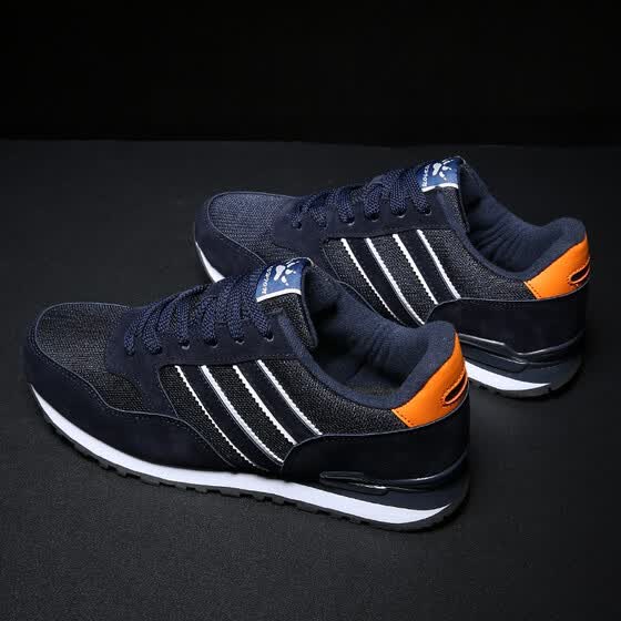 platform workout shoes