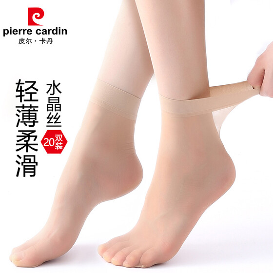 Lot Of 30 Pairs Women Lady short silk stockings Free Shipping