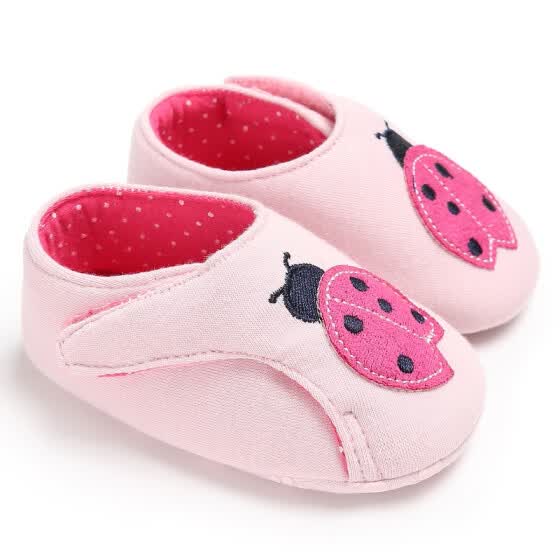 infant soft bottom