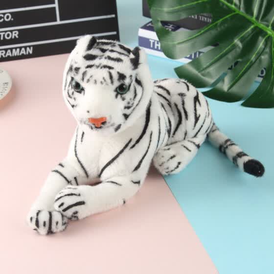 tiger teddy bear online shopping