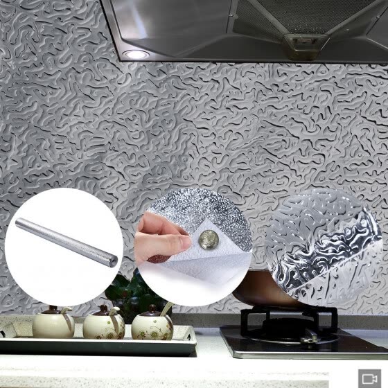 Shop Kitchen Backsplash Wallpaper Premium Peel Stick Aluminum