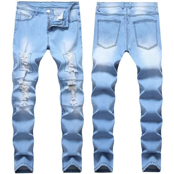 men's pencil jeans