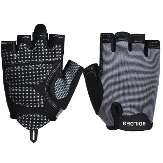 boildeg cycling gloves