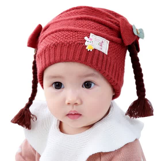 buy baby hats online