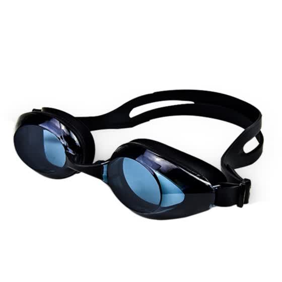 online shopping swimming goggles