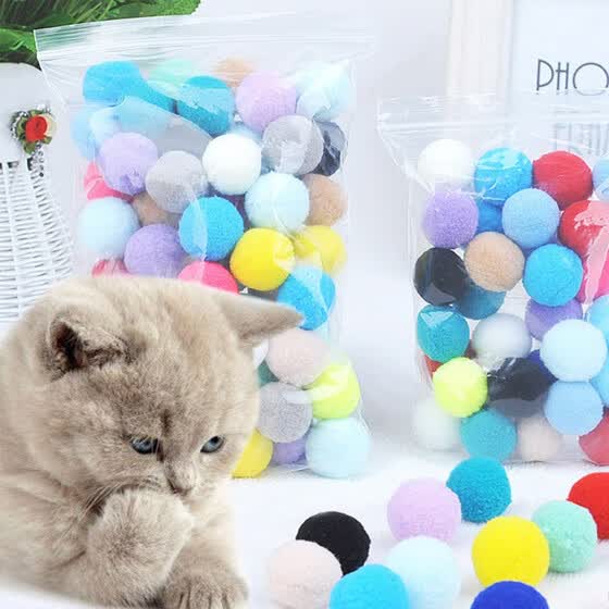 plush balls