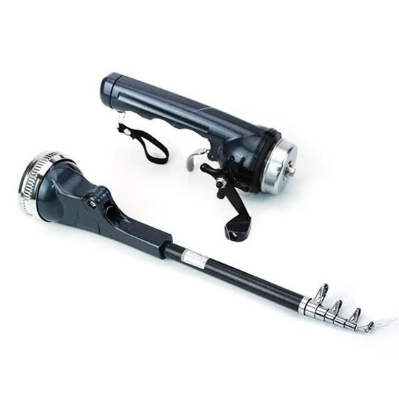 folding rod