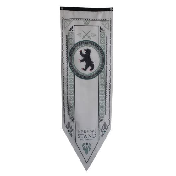 Shop Game Of Thrones House Sigil Tournament Banner 18 By 60 45