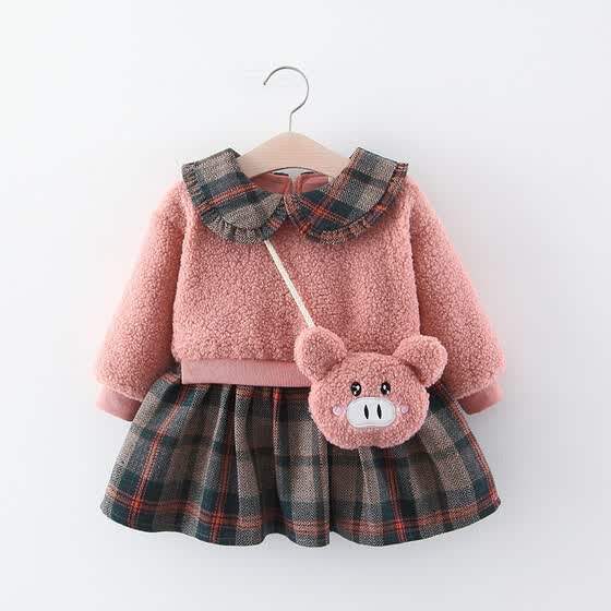 baby sweater online