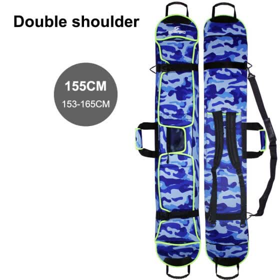 best double ski bag