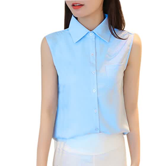 korean sleeveless blouse