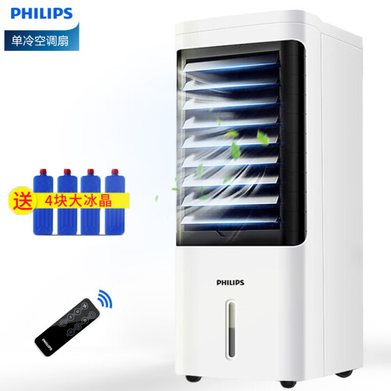 Shop Philips (PHILIPS) air conditioning 