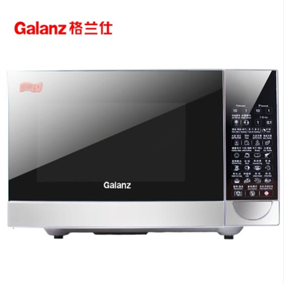  Galanz Микроволновая печь G80F23CN2P-B5 (R0) Белый европейский адаптер + носки
