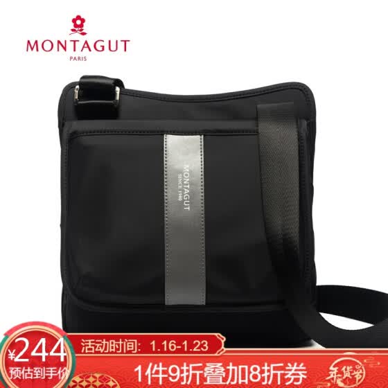 sport best fashion bag