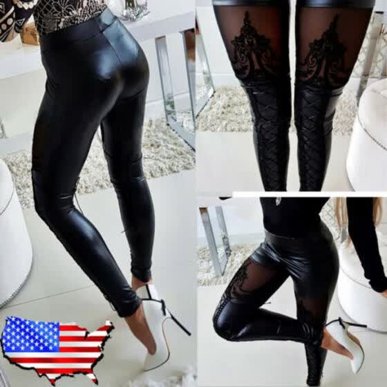 skinny tight leggings