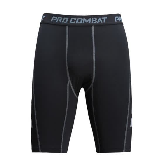 knee length training shorts