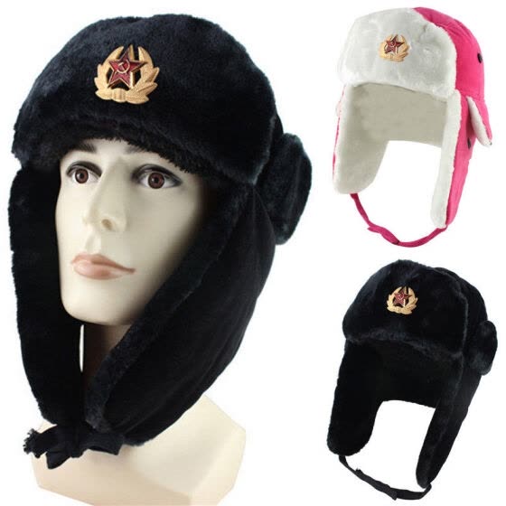 russian hats online