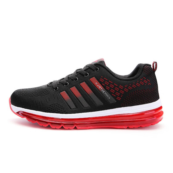 best stability casual shoes