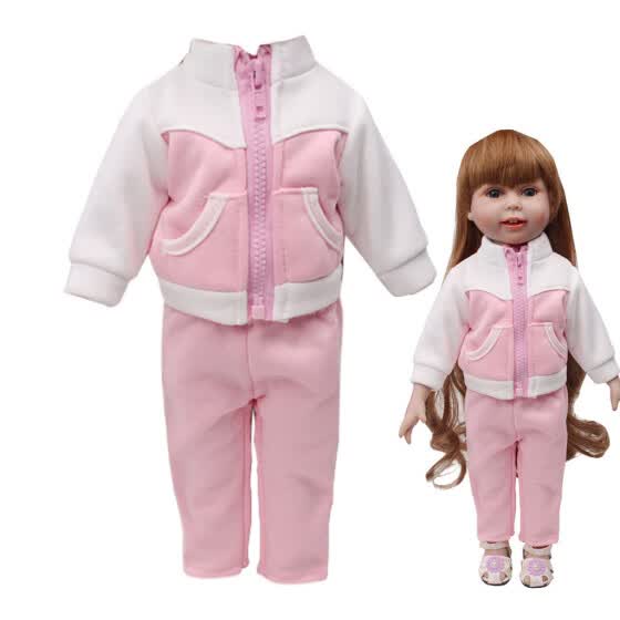 doll clothes and accessories