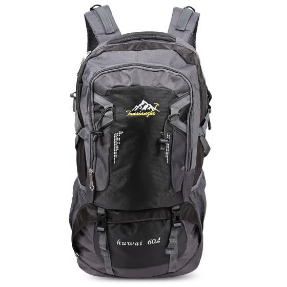 lightweight outdoor backpack