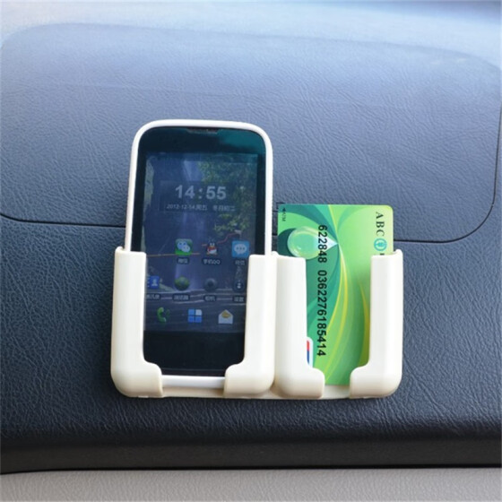 auto phone holder