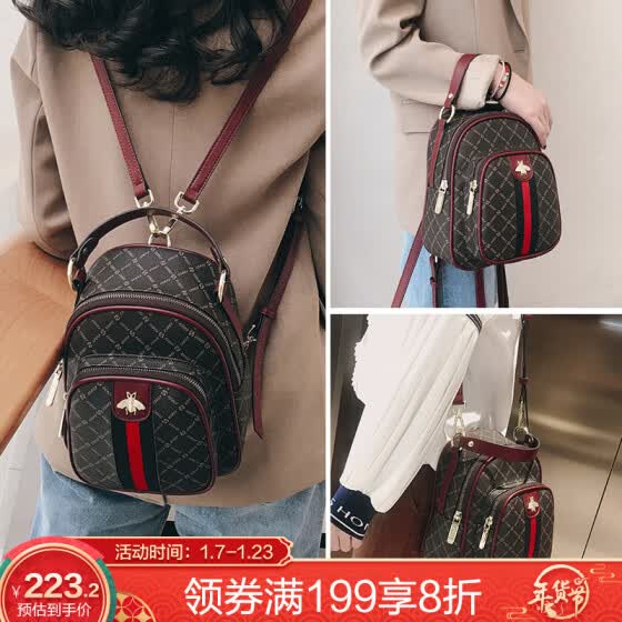 cluci backpack