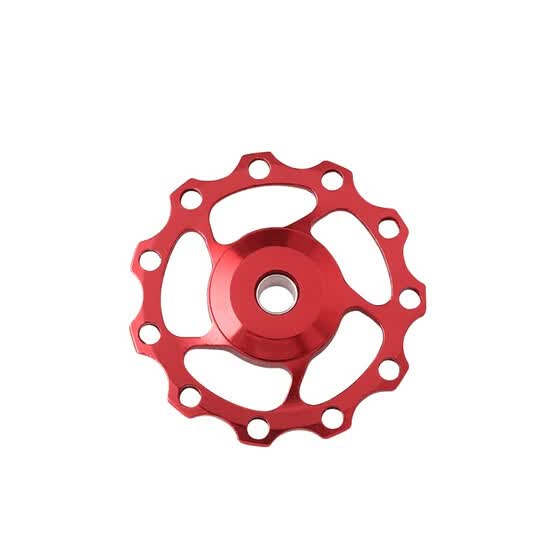 mtb parts online