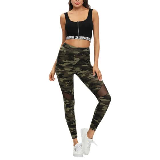 camouflage sports leggings