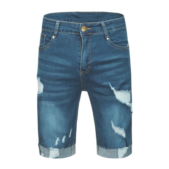 shredded jean shorts