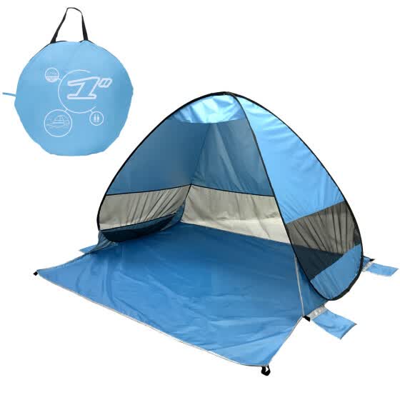 portable cabana