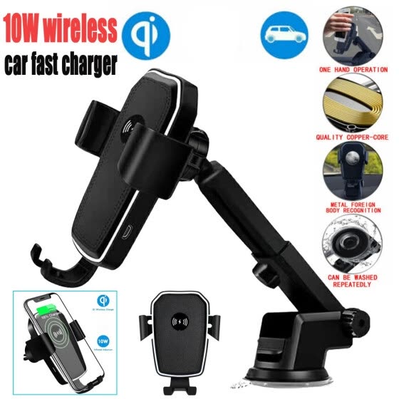 fast cell phone car charger