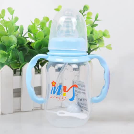 baby bottles with handles